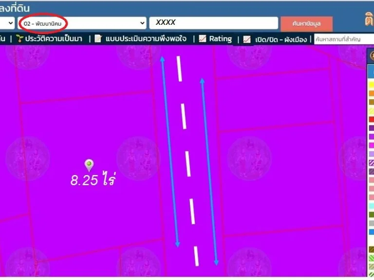 ที่ดินดีลังquotผังเมืองสีม่วงquotใกล้ทล21 โฉนด 825 ไร่ ขายยกแปลงไร่ละ 300000 บาท สำหรับสร้างโรงงาน