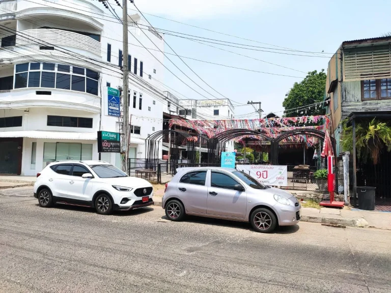 ขายที่ดินกลางเมืองอุบล แปลงหัวมุม ทำเลค้าขาย หลังวิทยาลัยสารพัดช่าง