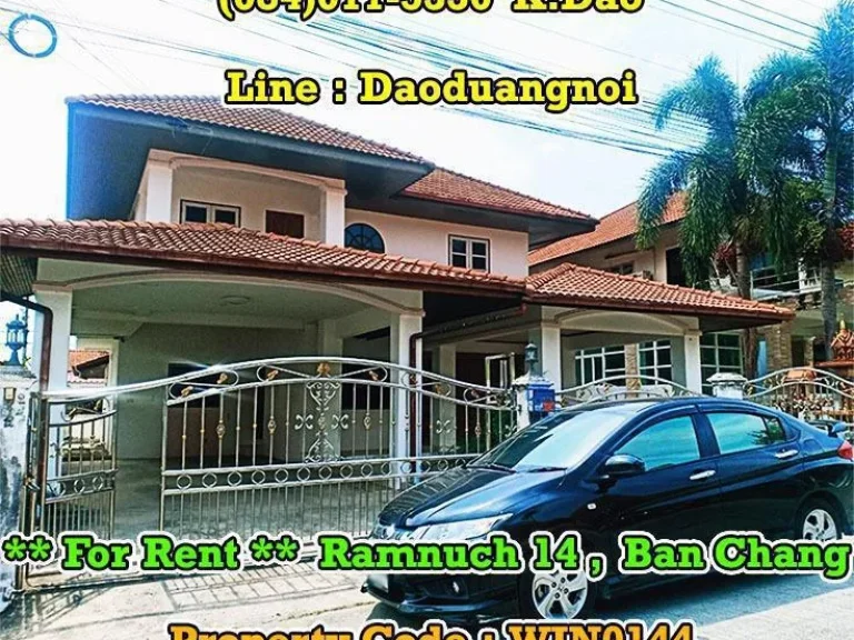 For Rent Ramnuch 14 Ban Chang 3 Bedrooms 3 Bathrooms Fully Built-in Teak Furniture