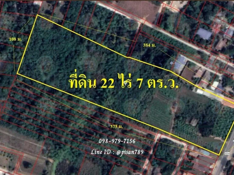 P283 ขายที่ดิน 22 ไร่ 7 ตรว ตำบลเกาะสำโรง อำเภอเมืองกาญจนบุรี ใกล้ลำน้ำแคว ผังสีเขียว