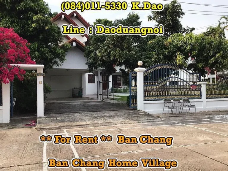 House for Rent Ban Chang Home Village Plenty of garden area 3 Bedrooms 3 Bathrooms