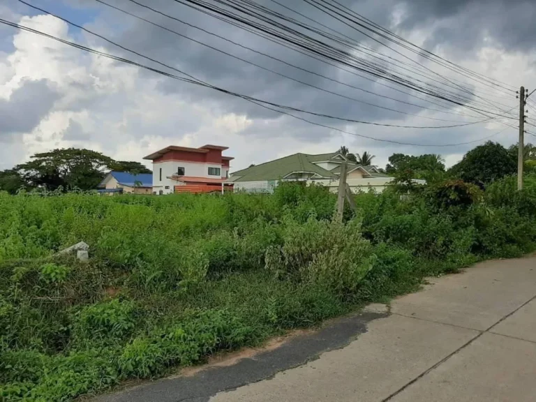 ที่ดินสร้างบ้านใกล้โรงเรียนเทศบาล 5 ศรีสะเกษ