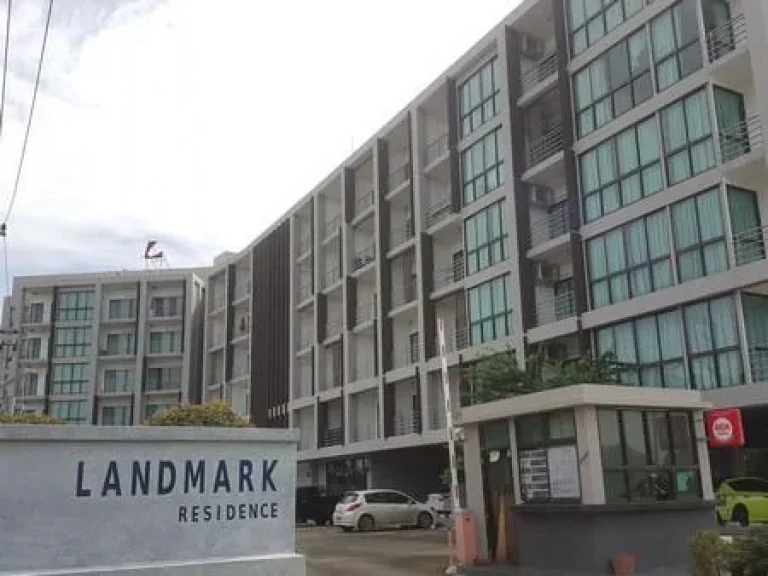 ขายถูก ให้เช่าถูกมาก Landmark Residence ABAC ห้องใหม่ เฟอร์ครบ พร้อมเข้าอยู่เลย