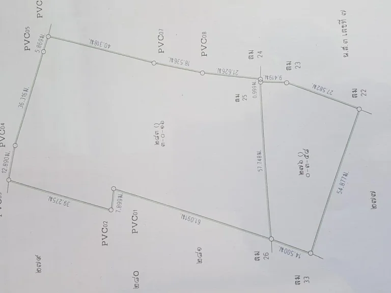 ขายที่ดินไม้ขาวซีวิว เจ้าของขายเอง