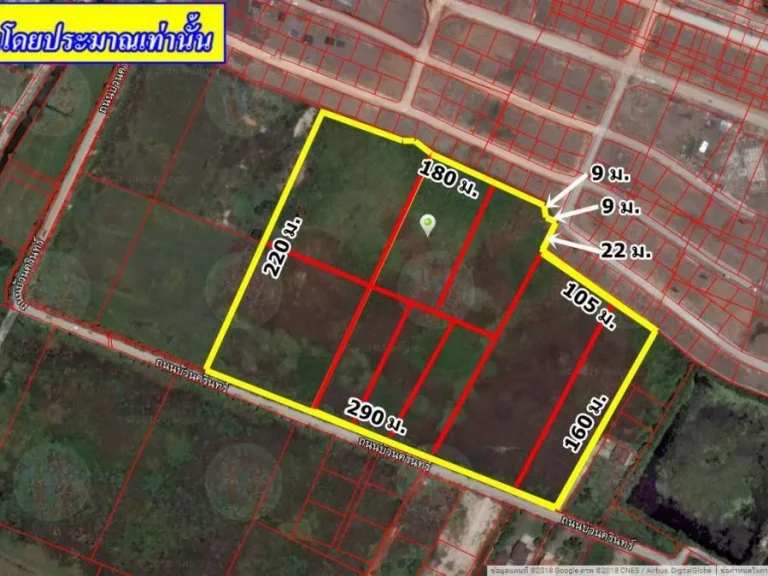 ที่ดินผังสีส้ม บนถนนบางนา กม 55 ขาเข้า หลังเมกกะ บนถนนบัวนครินทร์ แปลงสวย เหมาะทำจัดสรร รวม 38-1-03 ไร่