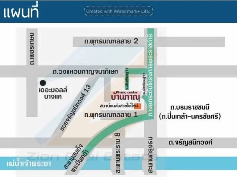 ขายบ้านเดี่ยว มบภานุ 142ตรว หลังมุม เขตตลิ่งชัน กรุงเทพ