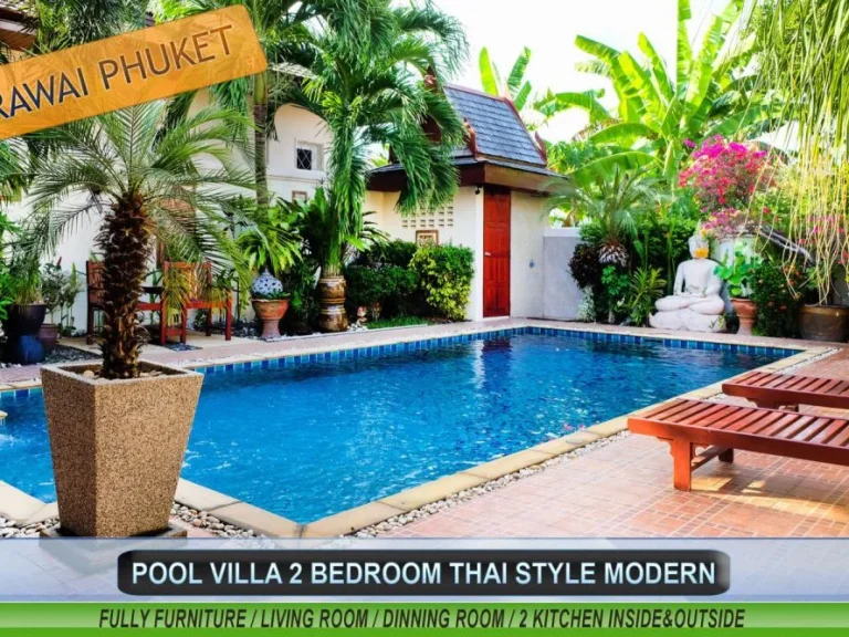 SALE Private Pool Villa Thai Style Modern location Rawai Saiyuan Phuket