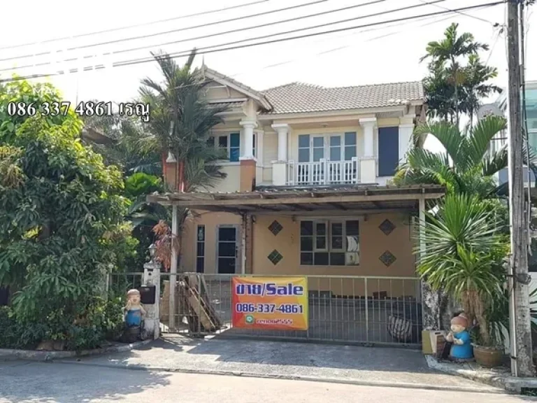 R009-019 ขายด่วนบ้านเดี่ยว หมู่บ้านชวนชื่นอ่อนนุช พื้นที่ 67 ตรว 5ห้องนอน 5ห้องนัำ 086 337 4861 เรณู