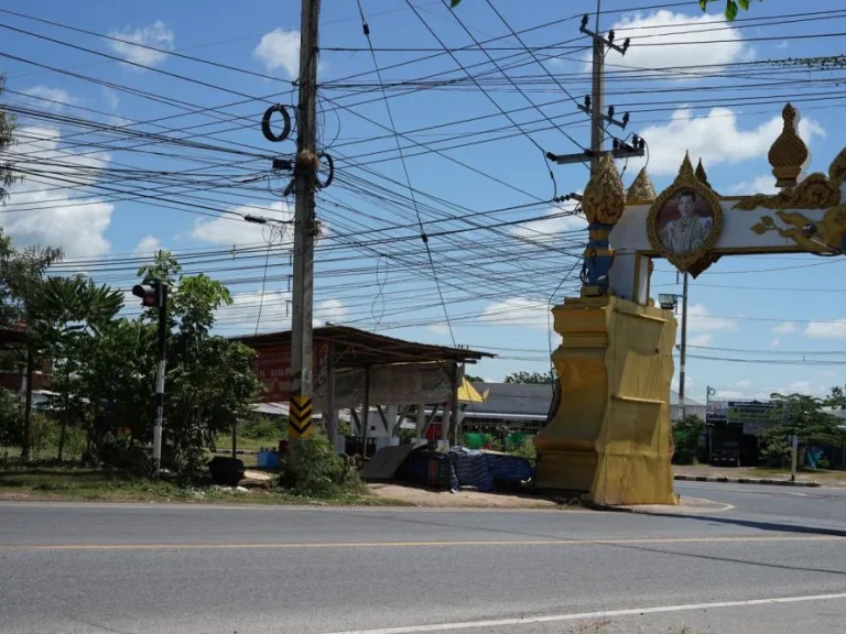 ขายที่ดินเปล่า 2 ไร่ 718 ตรว ติดถนนใหญ่อำเภอเกษตรวิสัย จังหวัดร้อยเอ็ด