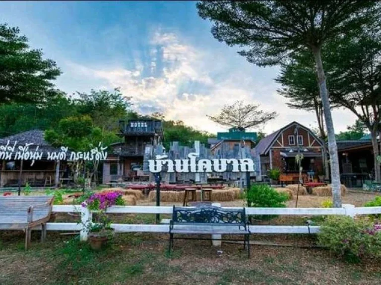 ขายกิจการรีสอร์ท ร้านสเต๊ก ร้านกาแฟ ตกแต่งสวยงาม อมวกเหล็ก จสระบุรี