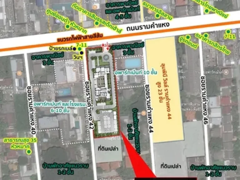 ขายดาวน์คอนโด Knightsbridge Collag รามคำแหง 42 ทิศ E 3160 ตรม เฟอร์ครบ ใกล้ The mall บางกะปิ