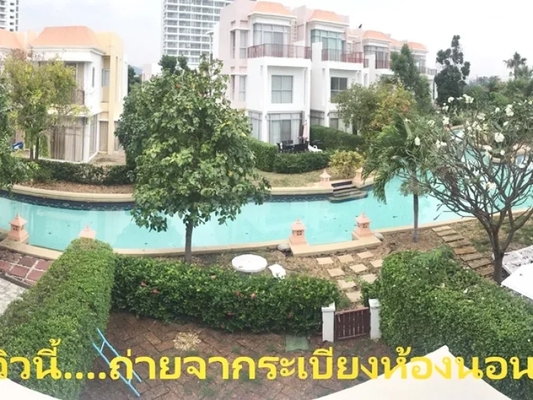 ขายบ้านเดี่ยว Boat house Hua Hin pool villa เนื้อที่ 34 4 ตรว พื้นที่ใช้สอย 130 ตรม