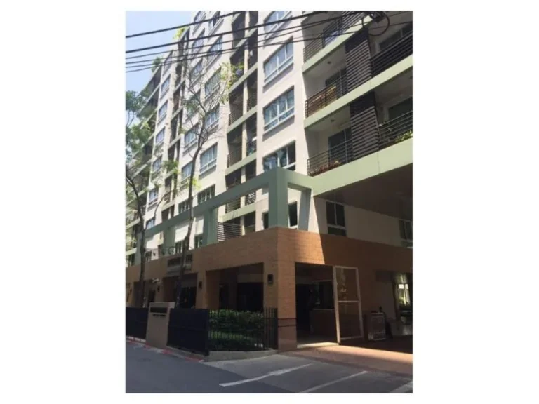 ขาย - คอนโด Lumpini Suite Sukhumvit 41 ลุมพินี สวีท สุขุมวิท 41