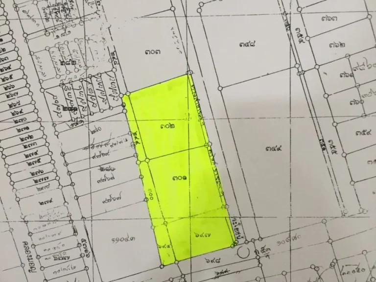 ขายที่ดินเนื้อที่ 2-3-25 ไร่ 1125 ตรว สุขุมวิท 101