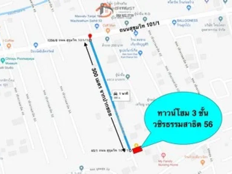 ขายทาวน์โฮม 35 ชั้น อุดมสุข ศรีนครินทร์ สุขุมวิท 1011 วชิรธรรมสาธิต 56 บางจาก พระโขนง ปุณณวิถี ใกล้รถไฟฟ้าสถานีอุดมสุข เนื้อที่ 643 ตรว