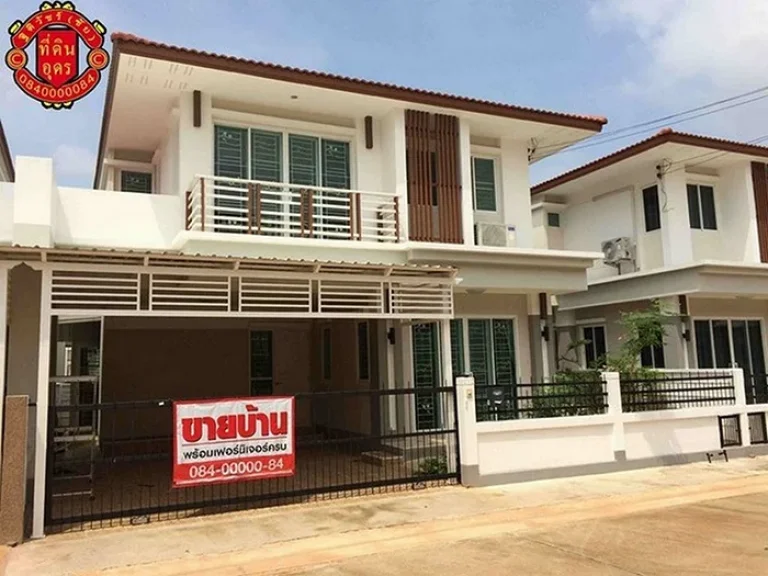 บ้านเดี่ยว 2 ชั้น หมู่บ้านรุ่งเรือง บ้างช้าง 259 ล้าน