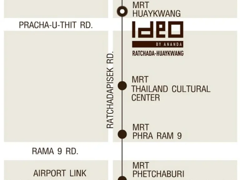 ขาย คอนโด ideoรัชดาภิเษก-ห้วยขวาง 1นอน 47 ตรม ชั้น16 ใกล้ MRT ห้วยขวาง 50 ม ถูกมาก