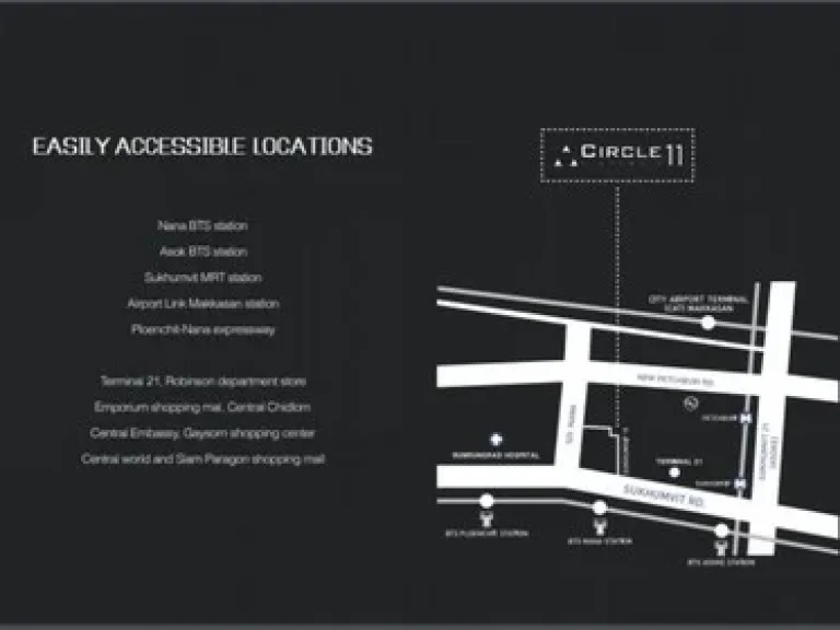 ขายคอนโด Circle Sukhumvit 11 เซอร์เคิล สุขุมวิท 11 พร้อมให้คุณจับจองเป็นเจ้าของได้แล้ววันนี้