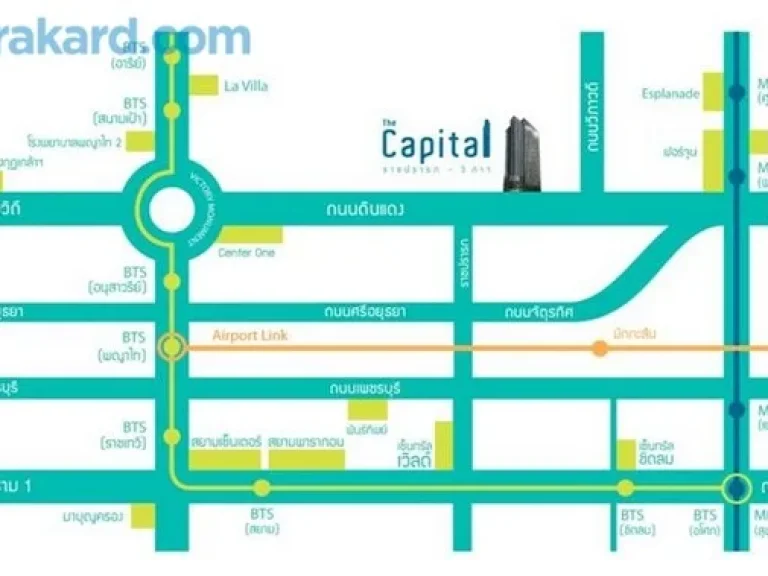 ให้เช่าราคาถูก ร้านค้าชั้นล่างคอนโดหรูใกล้อนุเสาวรีย์ชัย 223 ตรม The Capital ราชปรารภ-วิภาฯ