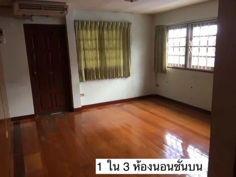 บ้านเดี่ยวทำเลดี บรรยากาศสงบ ใกล้ร้านอาหาร การเดินทางสะดวก เนื้อที่104 ตรว