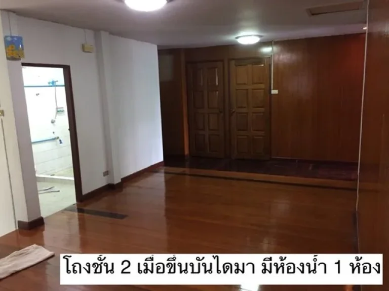 บ้านเดี่ยวทำเลดี บรรยากาศสงบ ใกล้ร้านอาหาร การเดินทางสะดวก เนื้อที่104 ตรว