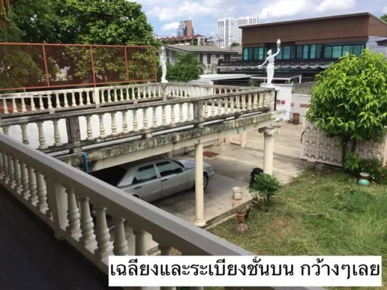 บ้านเดี่ยวทำเลดี บรรยากาศสงบ ใกล้ร้านอาหาร การเดินทางสะดวก เนื้อที่104 ตรว