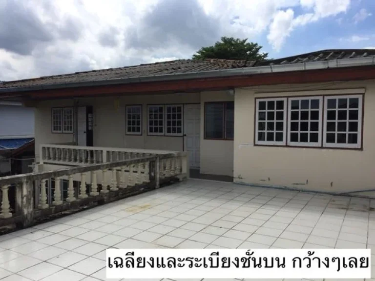 บ้านเดี่ยวทำเลดี บรรยากาศสงบ ใกล้ร้านอาหาร การเดินทางสะดวก เนื้อที่104 ตรว