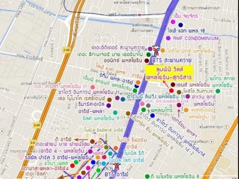 CR-8339 ให้เช่าคอนโดลุมพินี วิลล์ พหลโยธิน  สุทธิสาร ใกล้รถไฟฟ้า BTS สะพานควาย