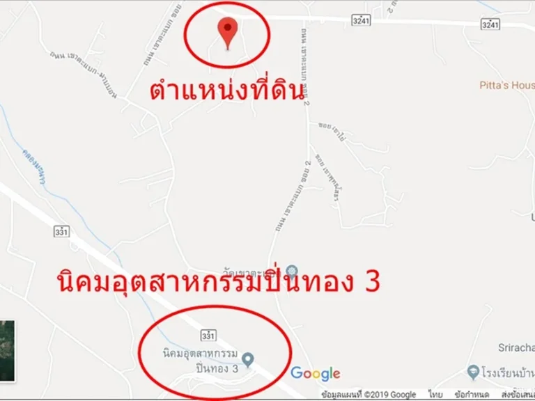 ขายที่ดินศรีราชา ใกล้นิคมปิ่นทอง 3 เนื้อที่ 127 ไร่ 508 ล้าน 0949263629