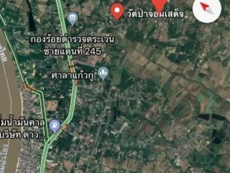 ขายที่ดินสวย ราคาถูก 1 งาน ถมดินแล้ว 13 ปี พร้อมสร้างบ้าน ในเมืองหนองคาย