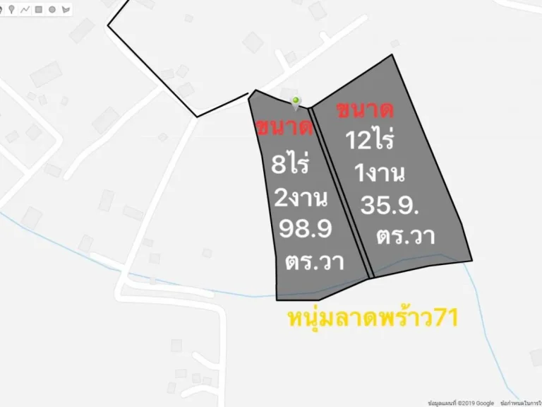 ขายที่ดิน ถมแล้ว 21-1-55 ไร่ ถพหลโยธิน เชียงราย