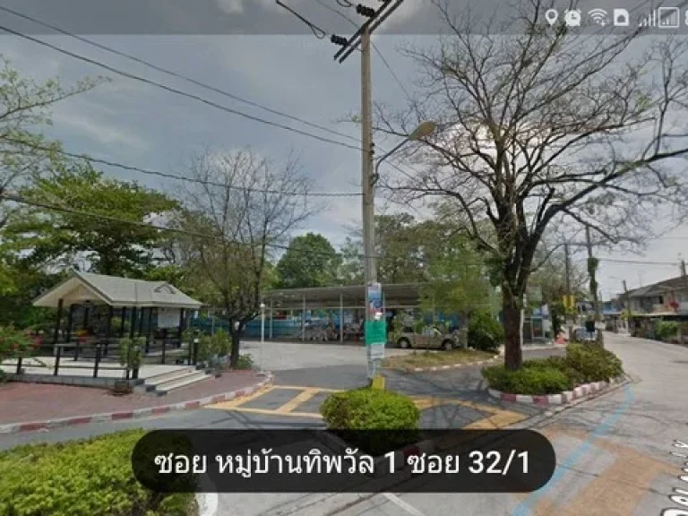 ขายบ้าน หมู่บ้านทิพวัล สำโรง ใกล้โรงเรียนอัสสัมชัญ เซนต์โยเซฟทิพวัล