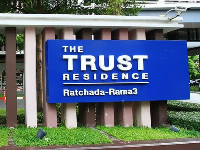 For Sale The Trust Resident ratchada-Rama3 ขาย เดอะทรัสต์ เรสซิเดนท์ พระราม 3