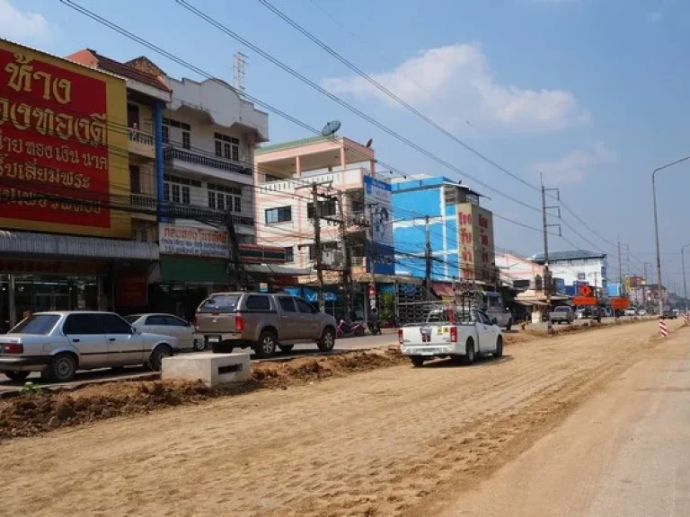 ที่ดินใกล้ตลาดนัดคลองถมวังน้ำเย็นและห้างสรรพสินค้า สนใจสอบถาม