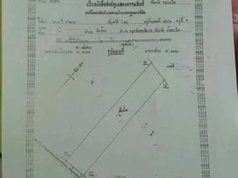 ขายบ้านพร้อมที่ดิน 2 ไร่หน้ากว้าง 24 เมตร ยาว 133 เมตร