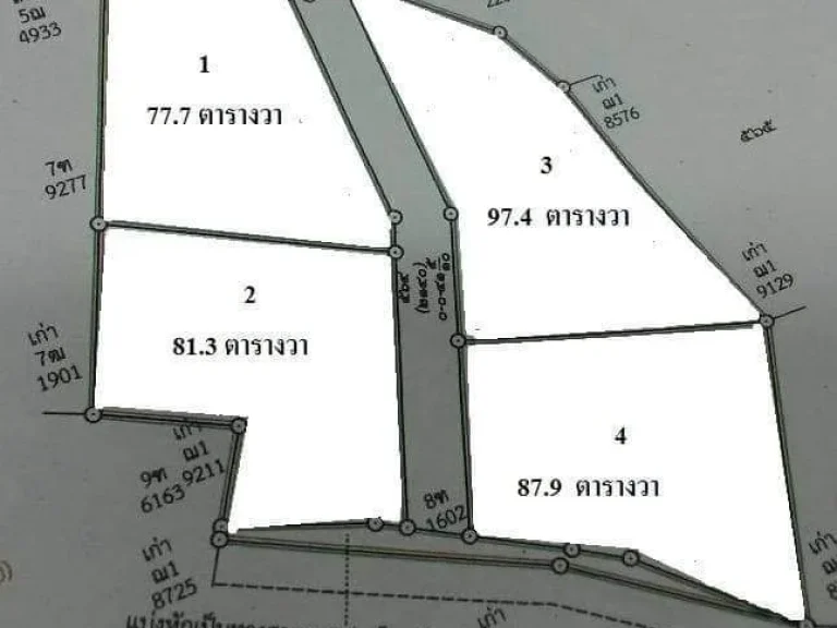 ขายที่ดินน้ำโจ้ สารภี ราคาถูก