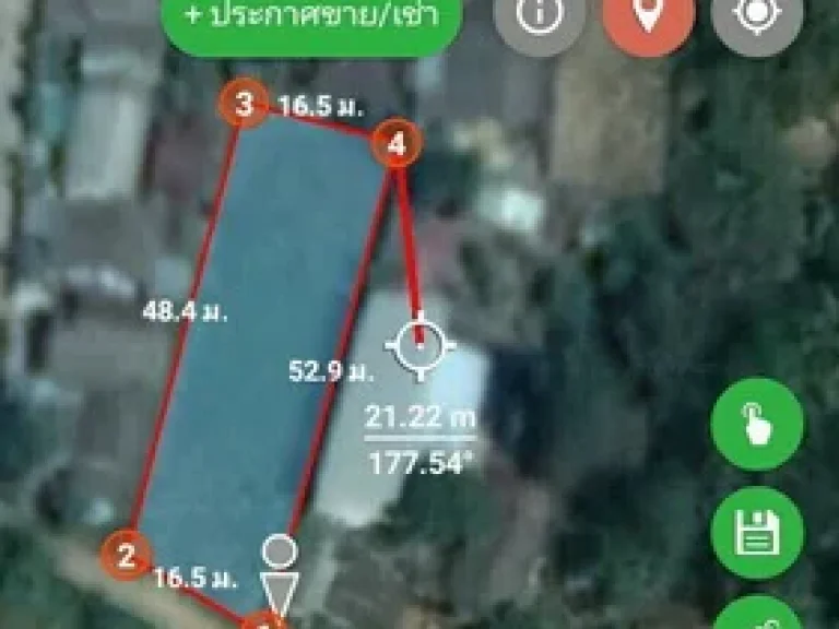 ขายที่ดินเปล่าพร้อมรั้ว 4 ด้าน 300 ตรว ติดรั้ว มหาวิทยาลัยแม่ฟ้าหลวง เชียงราย