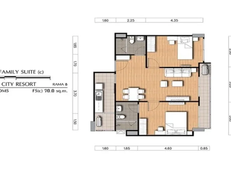 ขายดาวน์ Supalai City Resort พระราม 8 ขนาด 2 ห้องนอน 70 ตรม ตึก A 919 ชั้น 9 ใกล้สะพานพะราม 8