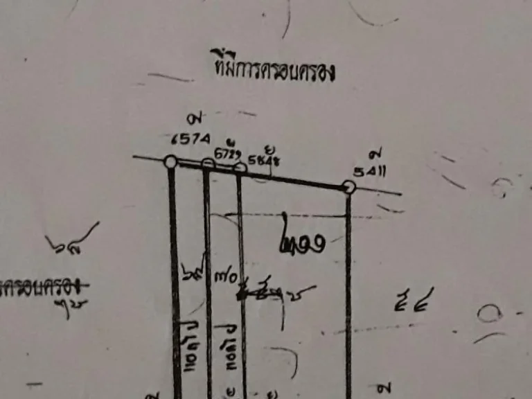 ขายที่ดิน137ตรวกาญจนวนิชซอย9 เยื้องๆสนามกอล์ฟค่ายเสนาณรงค์