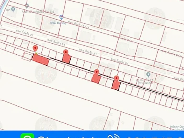 ขายที่ดินกิ่งแก้ว เป็นที่ดินเปล่า ถนนกิ่งแก้วซอย 191 เยื้องกับไดนัสตี้ ไทล์ท๊อป กิ่งแก้ว