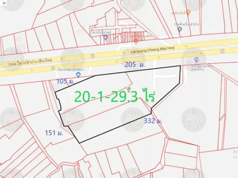 ขายที่ดินเปล่า 20-1-293 ไร่ ติดถนนไฮเวย์ลำปาง-เชียงใหม่