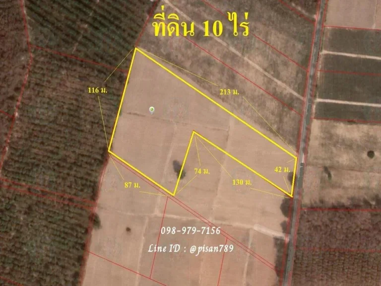 P271 ขายที่ดิน 10 ไร่ มาบยางพร อำเภอปลวกแดงใกล้ตลาดใกล้โรงเรียน ผังสีเหลือง