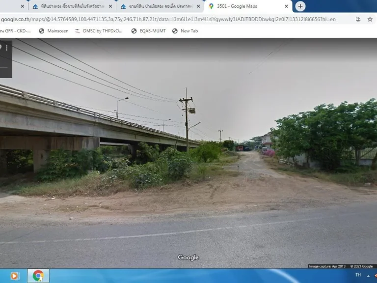 ที่ดินให้เช่าติดสะพานเลี่ยงเมืองก่อนถึงวัดไชยสงคราม ตบ้านแห อเมือง จอ่างทอง ราคาเช่าเพียง 9500 บาทเดือน