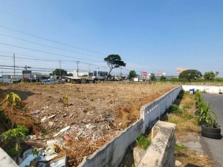 ที่ดินติดถนนกาญจนาภิเษกเนื้อที่1ไร่ ใกล้เซ็นทรัลเวสต์เกตุ