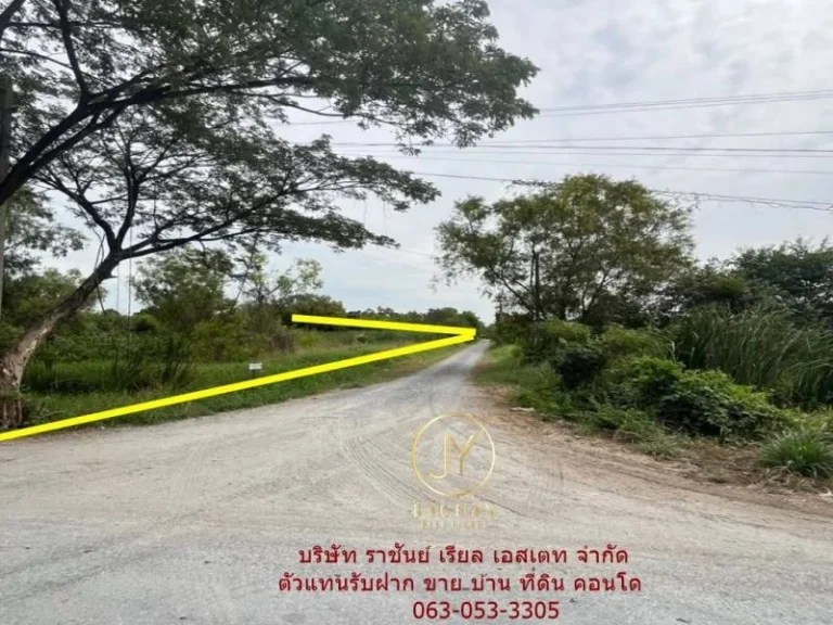 ขายที่ดินเปล่า 406 ตรว ซวัดอ่วมอ่อง ประชานฤมิต แปลงมุม