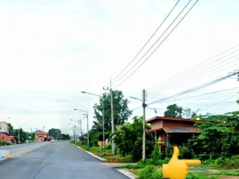 ที่ดินแปลงสวย ติดถนนสี่เลน อเมืองอุตรดิตถ์