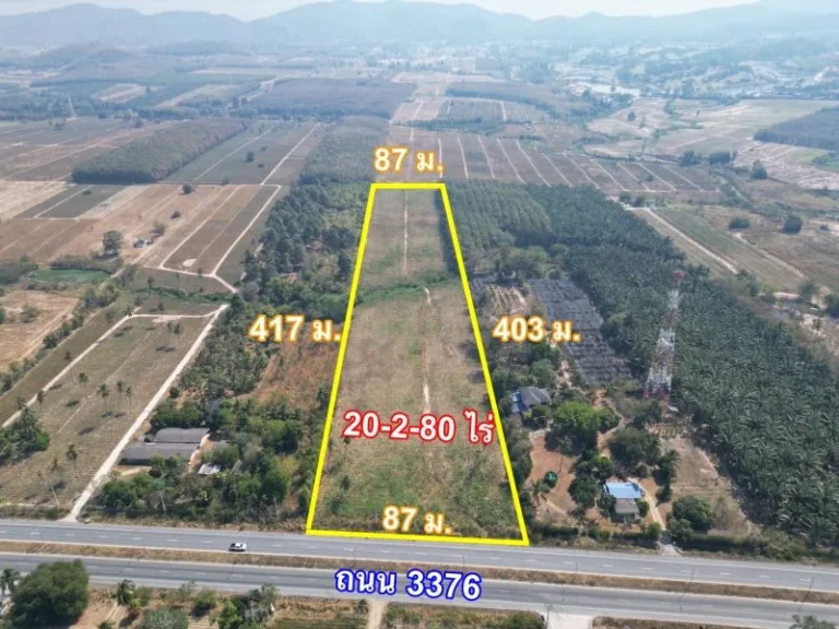 ขายที่ดิน 20 ไร่ อนิคมพัฒนา จระยอง ติดถนน 3376 ผังสีเหลือง