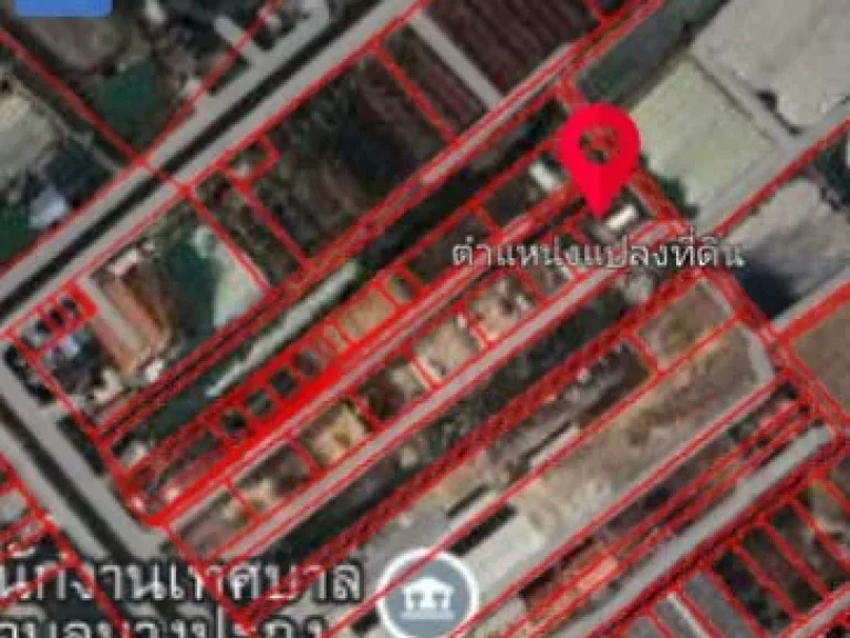 ขายที่ดินถมแล้ว300 ตรว มีระบบไฟฟ้า ประปา เพียง 12000