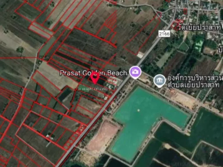 ขายที่ดิน พื้นที่ 348 ตรว มี 4โฉนด อยู่เขตทุ่งกะเต็น