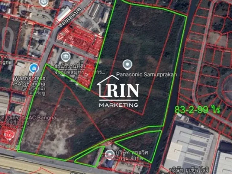 ขายถูก ที่ดิน ขาย ที่ดิน ติดถนนบางนา - ตราด กม26 พื้นที่